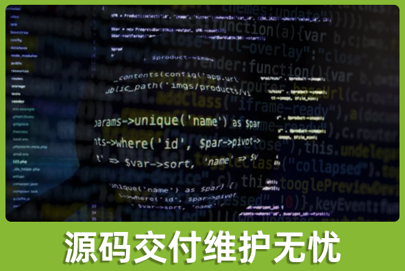 北京金年会金字招牌诚信至上游戏美术外包公司:可提供源码交付便于后续开发